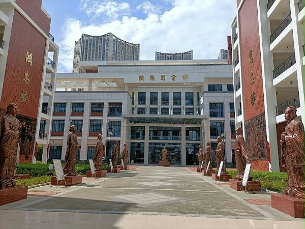 南宁市明天学校