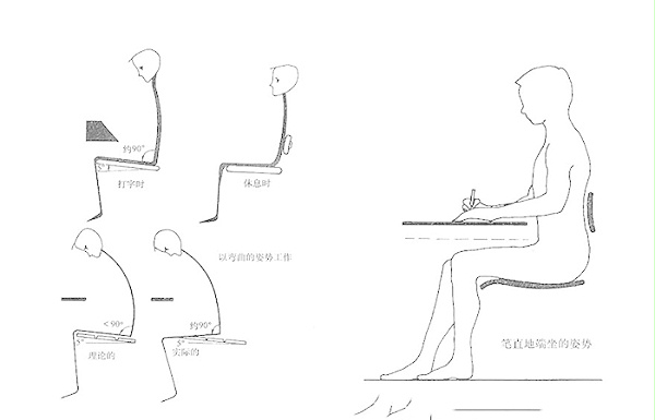 东道国打广告的孤独感孤独感·