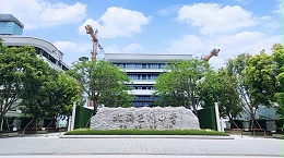 学校家具