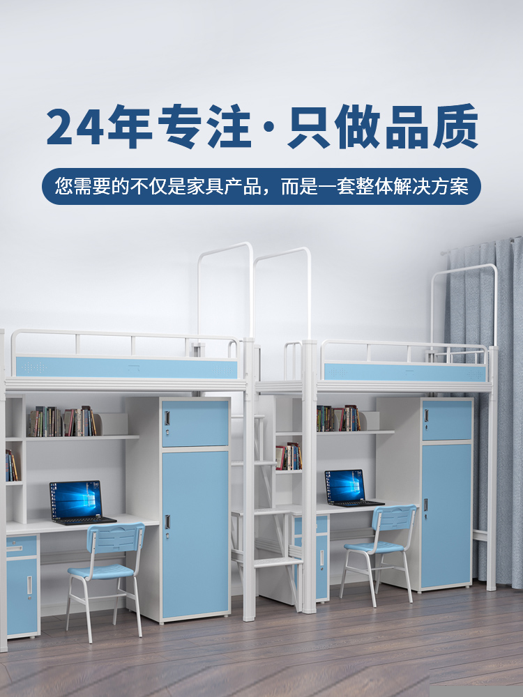 鸿凯家具：24年专注，只做品质