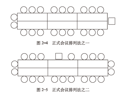 微信图片_20220804150148