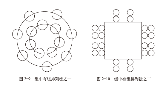 微信图片_20220804150429