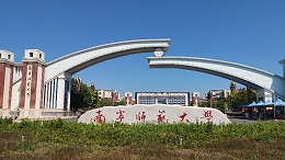 学校公寓床